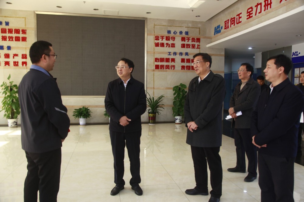 郴州市委常委、組織部部長(zhǎng)楊清平走訪(fǎng)慰···